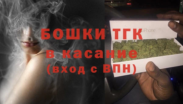 MDMA Premium VHQ Зеленокумск