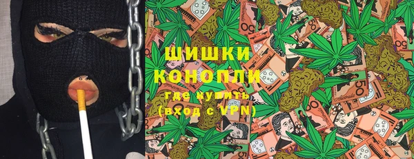 героин Зеленодольск