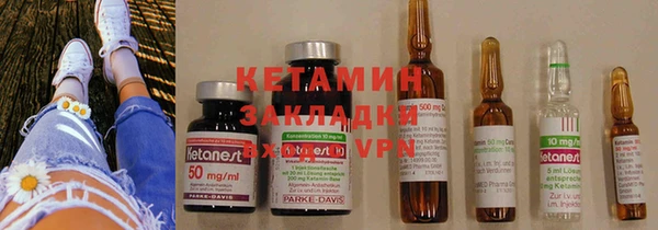 MDMA Premium VHQ Зеленокумск