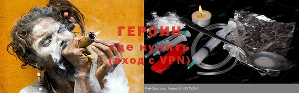 скорость mdpv Зерноград