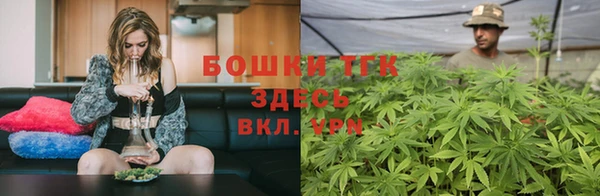 MDMA Premium VHQ Зеленокумск
