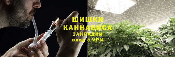 героин Зеленодольск