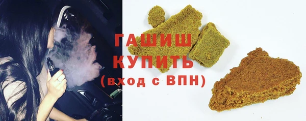 скорость mdpv Зерноград