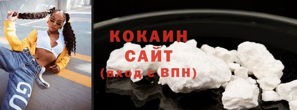 скорость mdpv Зерноград