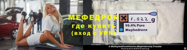 MDMA Premium VHQ Зеленокумск