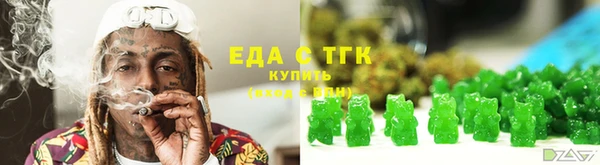 скорость mdpv Зерноград
