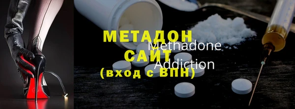 скорость mdpv Зерноград