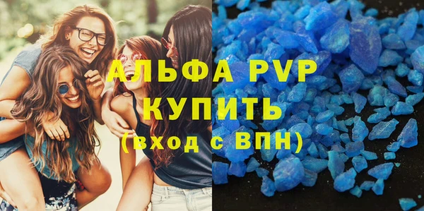 героин Зеленодольск