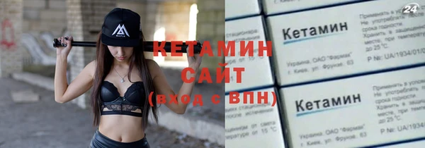 MDMA Premium VHQ Зеленокумск