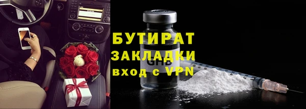 MDMA Premium VHQ Зеленокумск