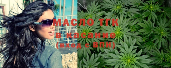 героин Зеленодольск