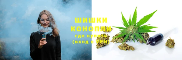 MDMA Premium VHQ Зеленокумск