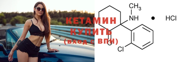 героин Зеленодольск