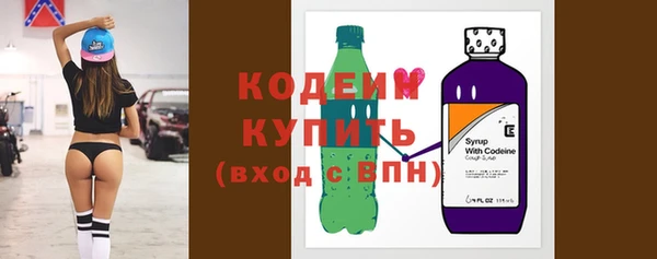 скорость mdpv Зерноград