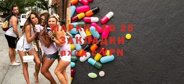 MDMA Premium VHQ Зеленокумск