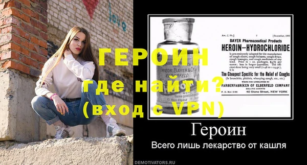 MDMA Premium VHQ Зеленокумск