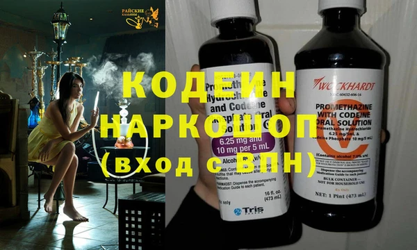 MDMA Premium VHQ Зеленокумск