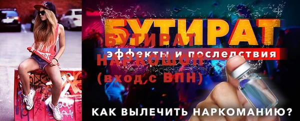 скорость mdpv Зерноград