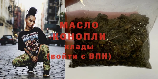 скорость mdpv Зерноград