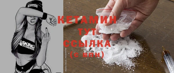 героин Зеленодольск