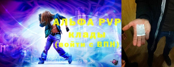 героин Зеленодольск