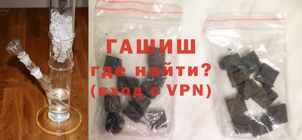 MDMA Premium VHQ Зеленокумск