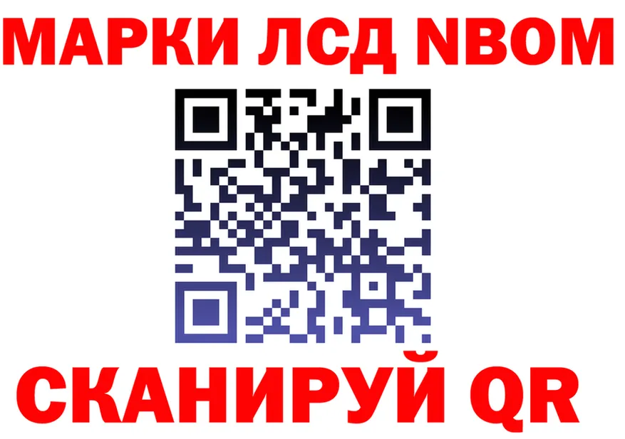 ТГК Wax зеркало площадка MEGA Верея