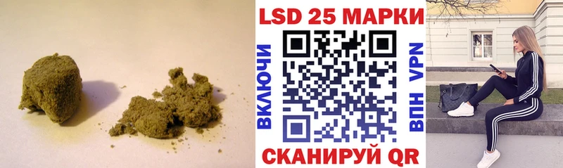 Купить закладки  Верея  LSD-25 экстази ecstasy 