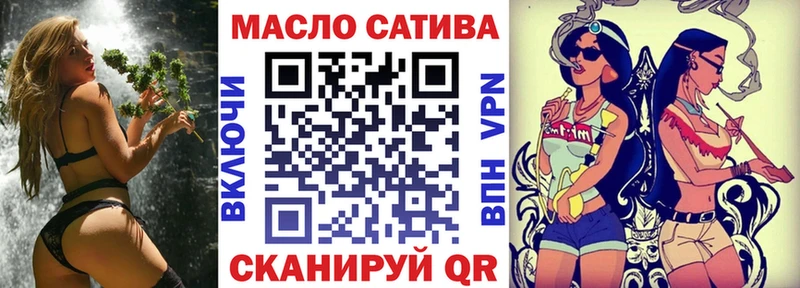 ТГК Wax  Купить закладки  Верея 