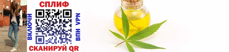 Купить где  Верея  Канабис Ganja 